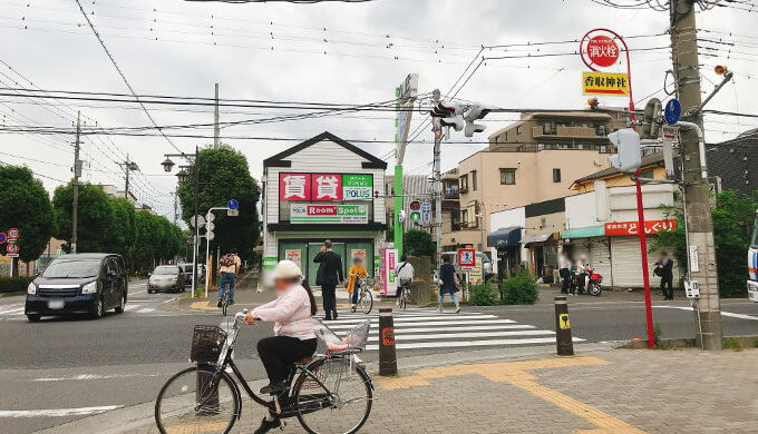 北越谷東口交差点