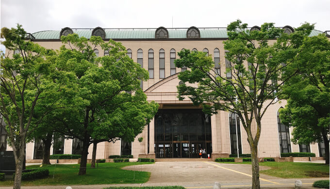 中央市民会館