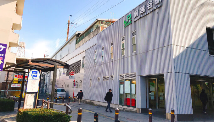 南越谷駅北口