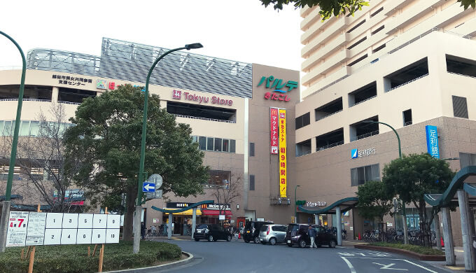 北越谷駅東口