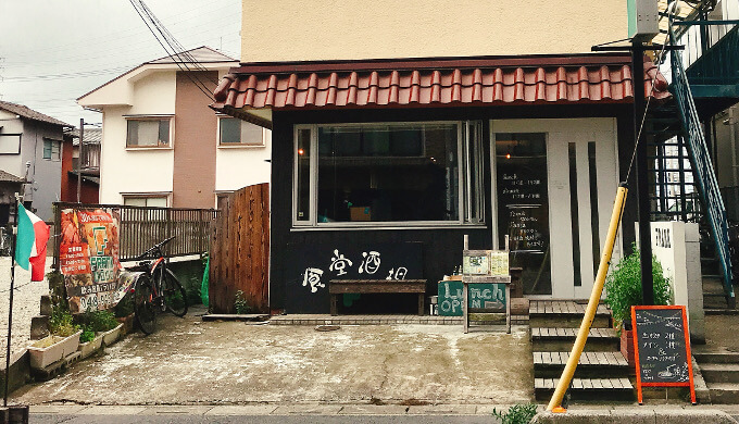 FRANK(外観)
