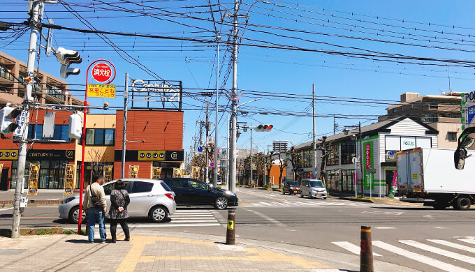 北越谷東口交差点
