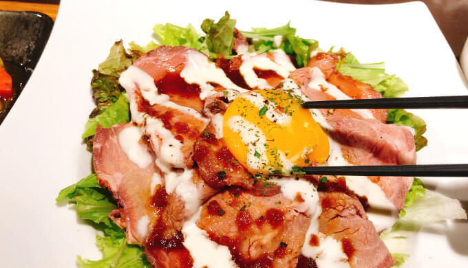 アーチェロ(ローストビーフ丼)