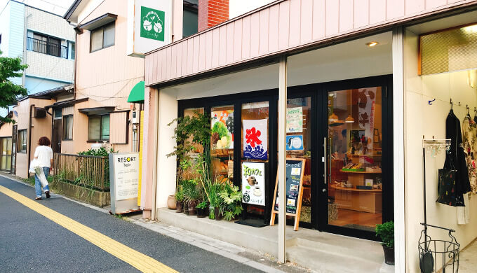 茶のみすず(外観)
