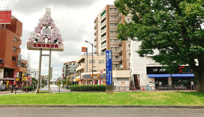 北越谷駅西口