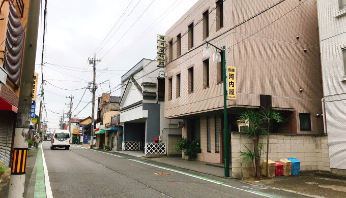ミネット(旧日光街道河内屋)