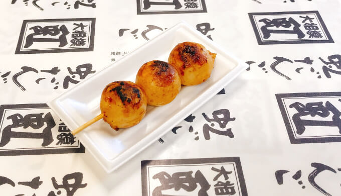 虹だんご(生醤油)