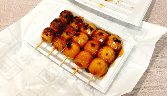 虹だんご(生醤油と甘だれ)