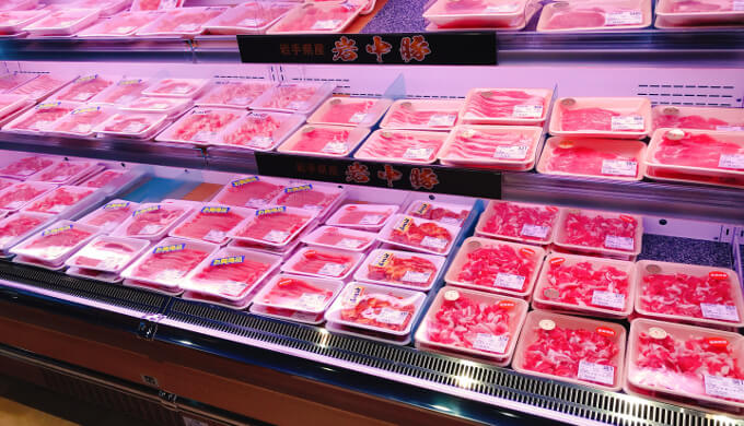 なかむら(牛豚の精肉)