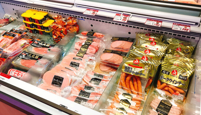 なかむら(加工肉)