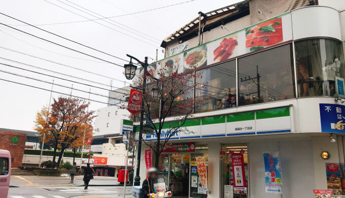 赤いくつ(外観)