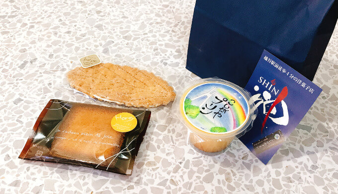 ウーバーイーツ(伸)