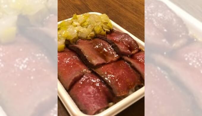 寛’s(ローストビーフ丼)