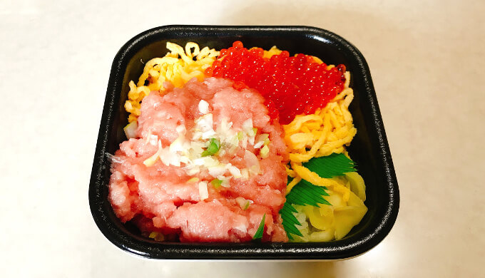 せんげん台の持ち帰り海鮮丼 幸sachi丼丸 をレポート 豊富すぎるメニューに圧倒 こしがやびより せんげん台の持ち帰り海鮮丼 幸sachi丼丸 をレポート 豊富すぎるメニューに圧倒 こしがやびより