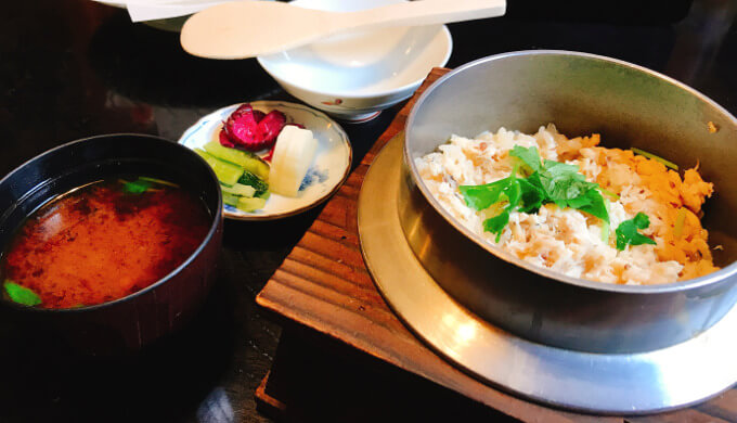 若松(鯛釜飯)