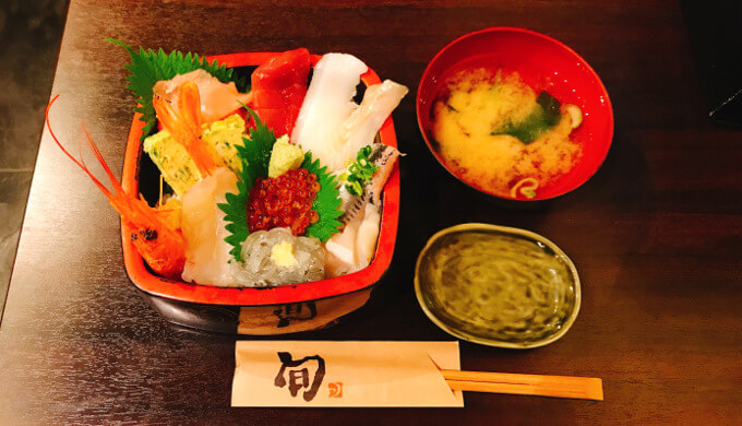 沖ちゃん(店長おまかせ丼)