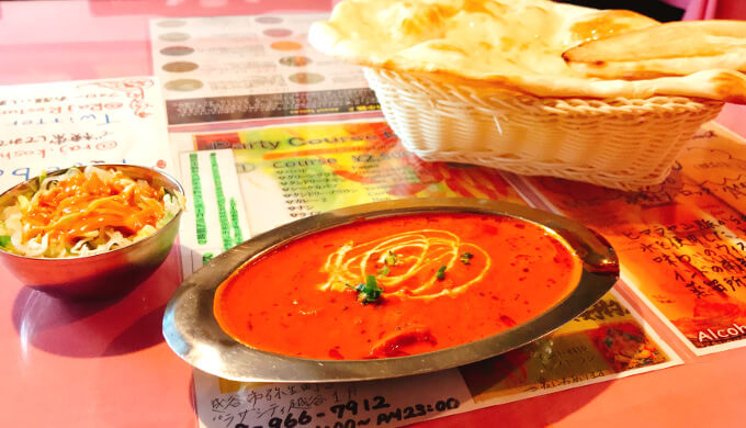 ラジ(バターチキンカレー)