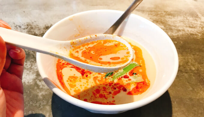 侘寂美(担々麺のスープ)