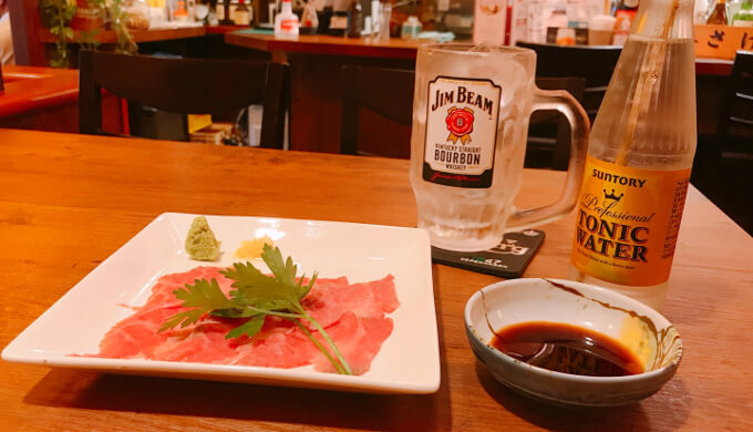 寛’s(牛刺し)