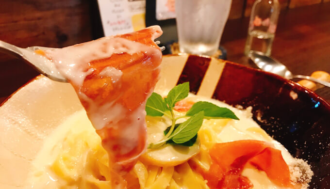 Salve(パスタの生ハム)