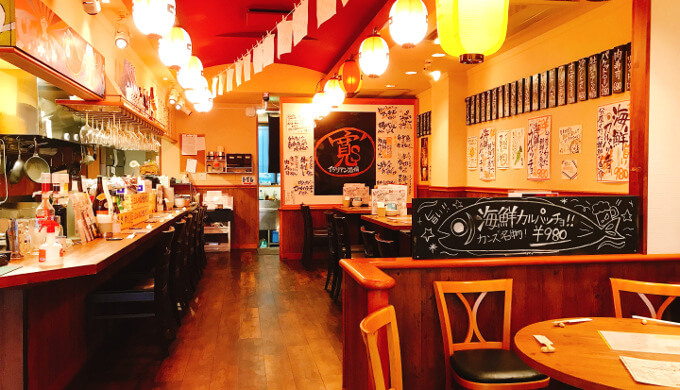 寛’s(店内)