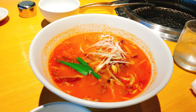 肉亭ナカムラ(ユッケジャンラーメン)
