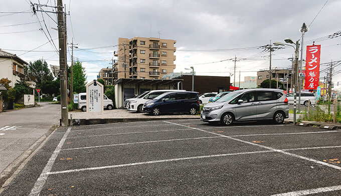 浜丁寿司(駐車場)