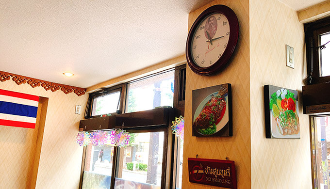 マンゴスチン(店内の雰囲気)