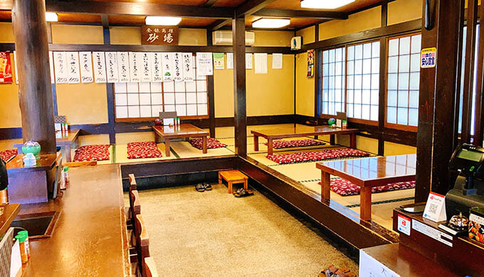 砂場(店内)