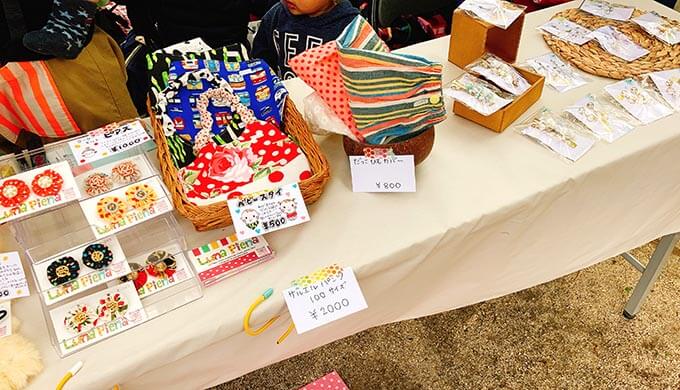 ままマルシェ(雑貨)